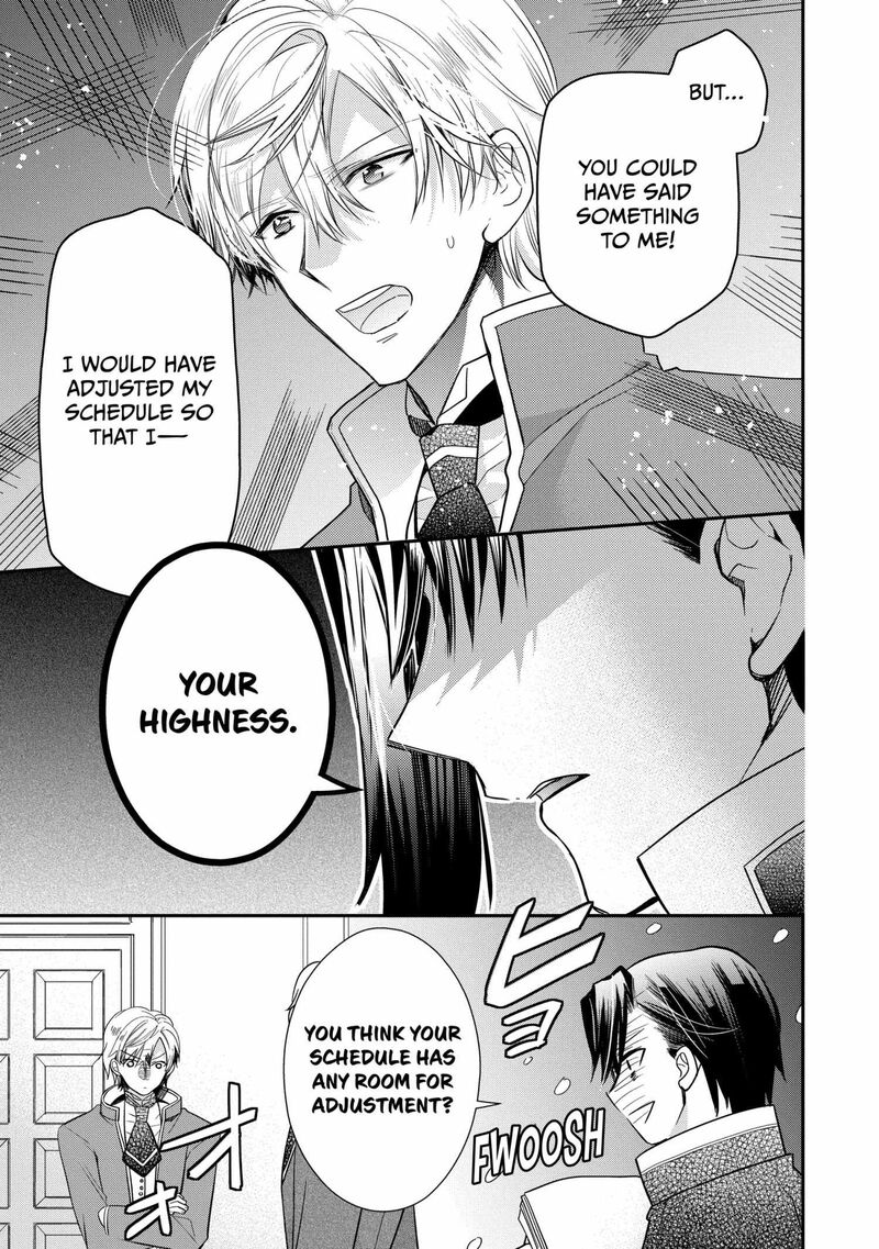 Mushikaburi Hime 58 24