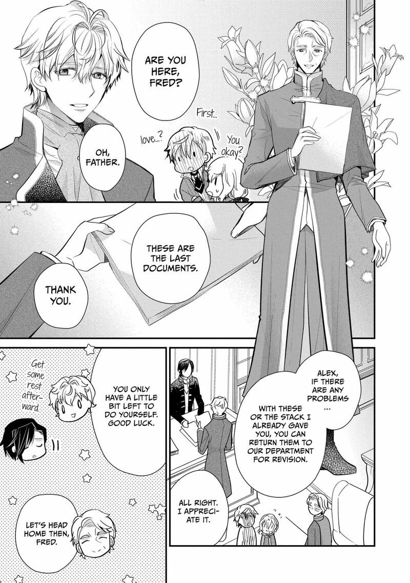 Mushikaburi Hime 58 28