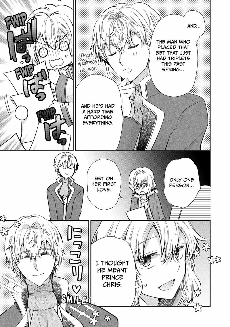 Mushikaburi Hime 58 32