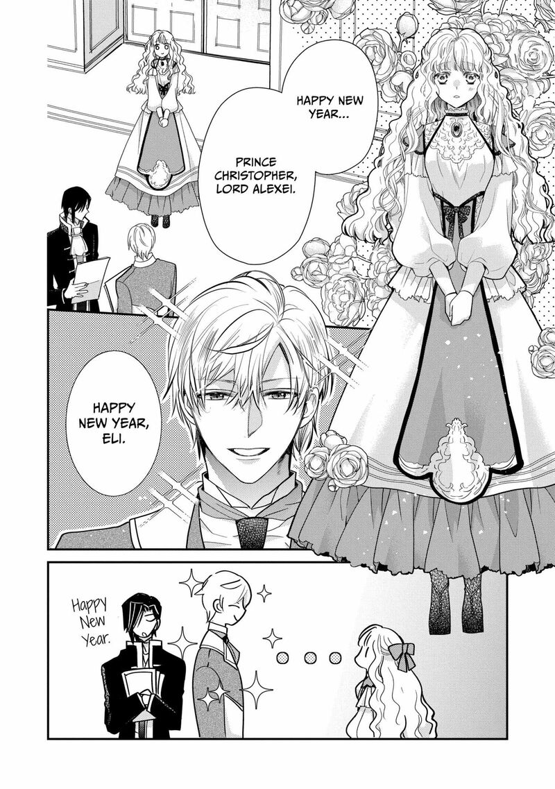 Mushikaburi Hime 58 35