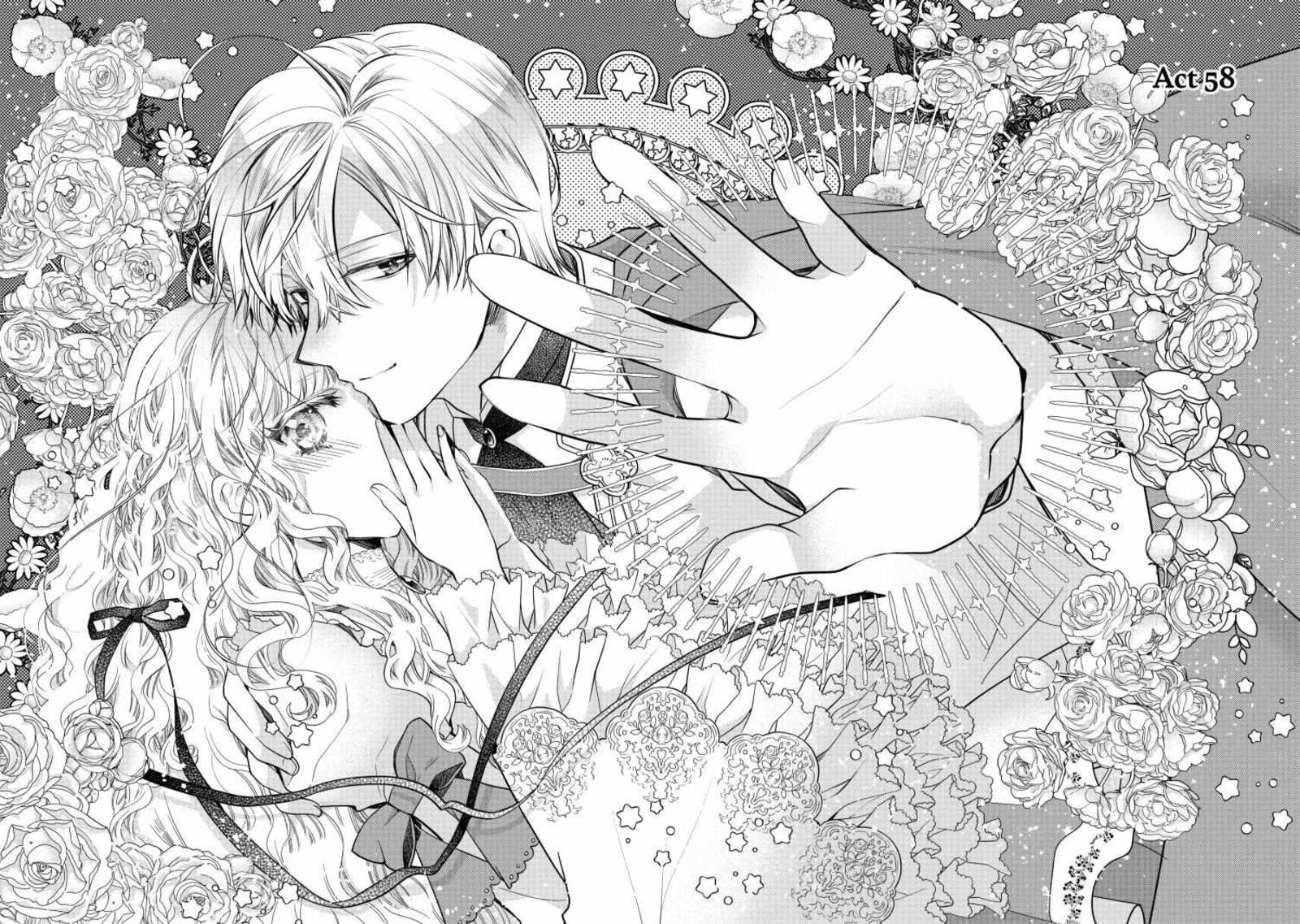 Mushikaburi Hime 58 8