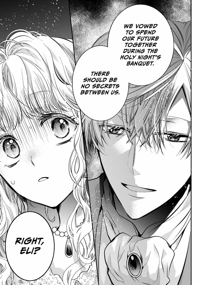 Mushikaburi Hime 59 11