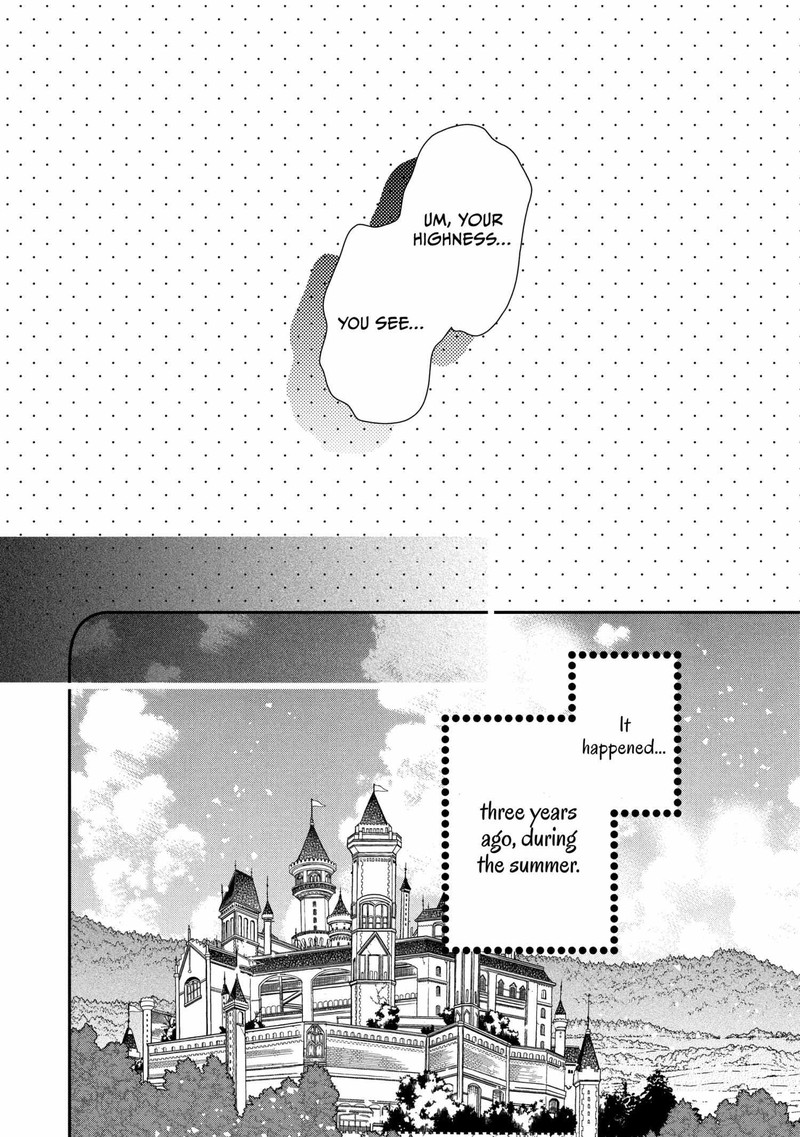 Mushikaburi Hime 59 12