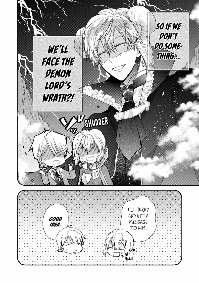 Mushikaburi Hime 59 22