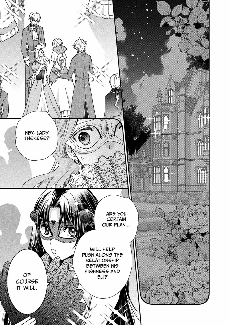 Mushikaburi Hime 59 23