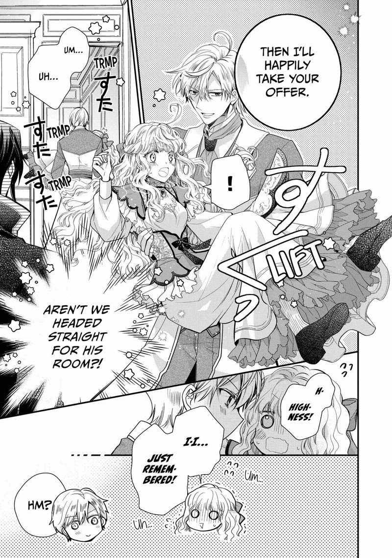 Mushikaburi Hime 59 5