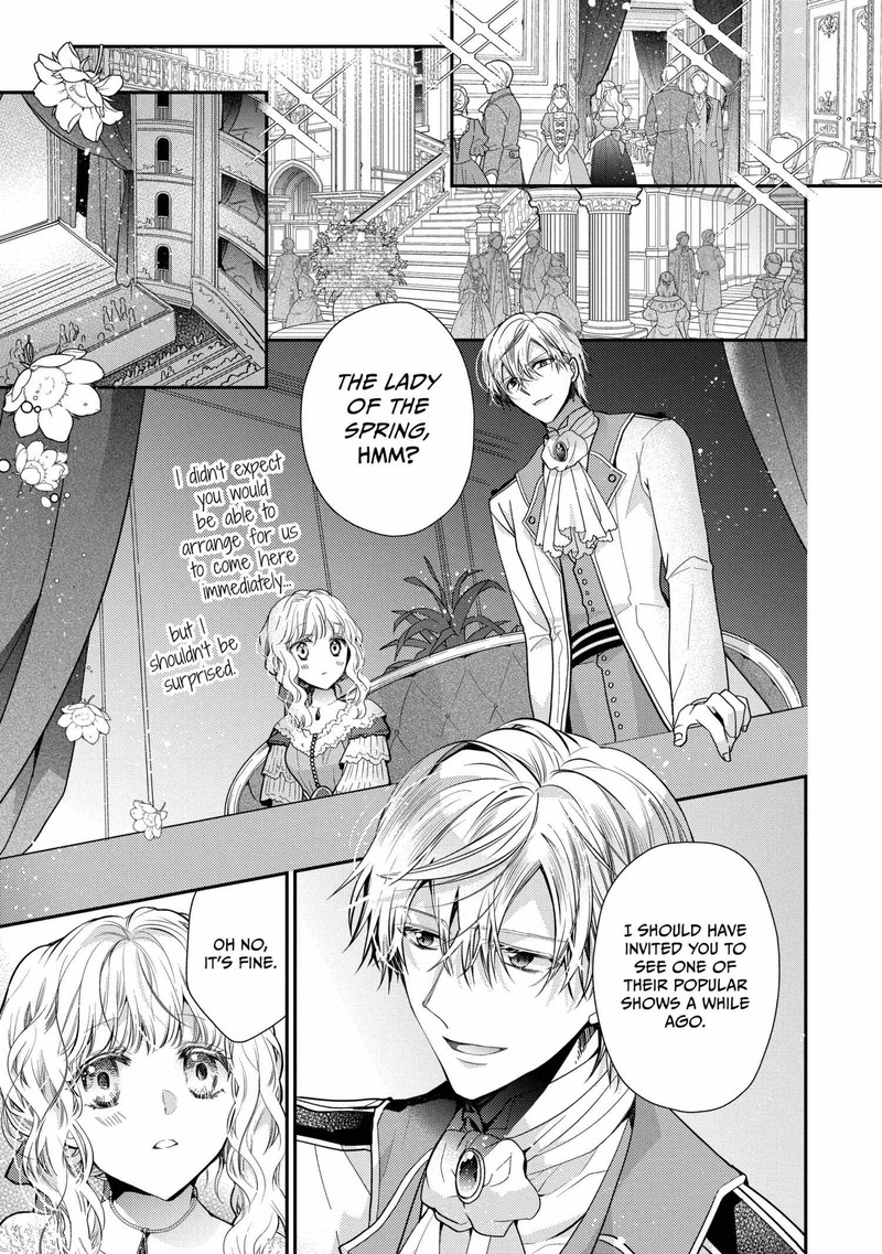 Mushikaburi Hime 59 7