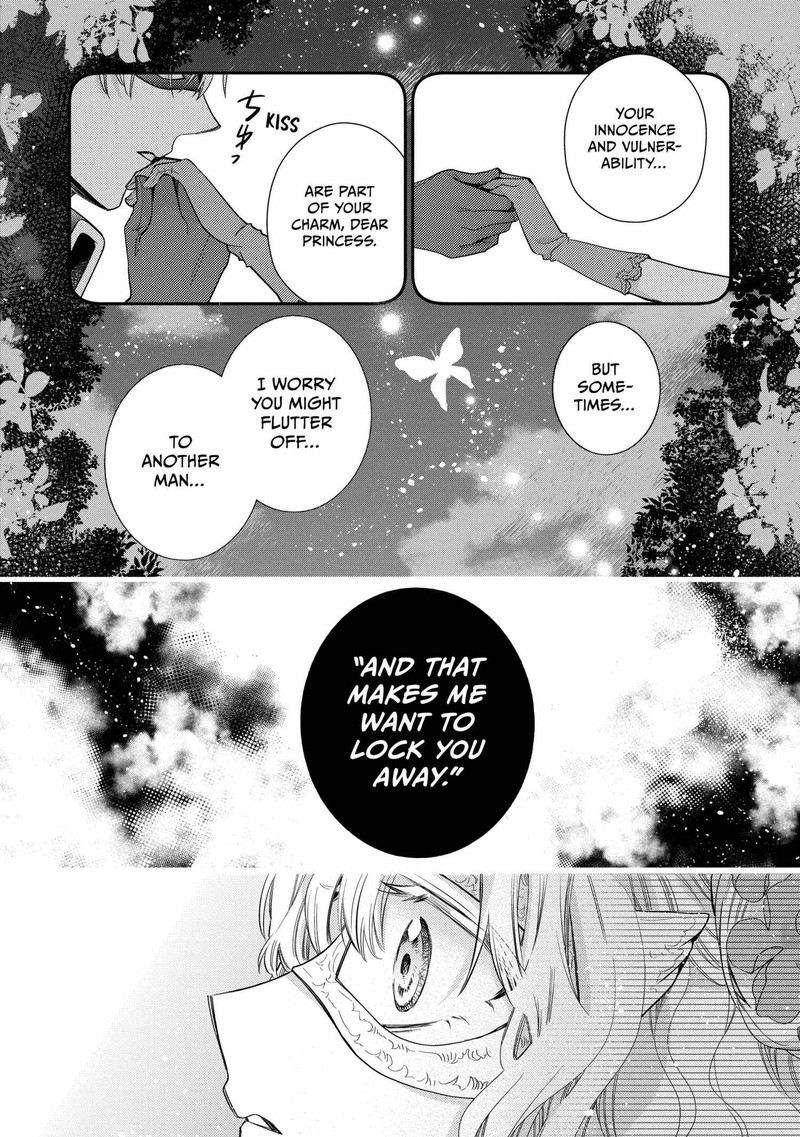 Mushikaburi Hime 60 12