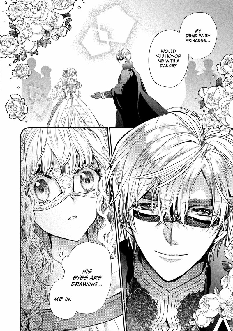 Mushikaburi Hime 60 2