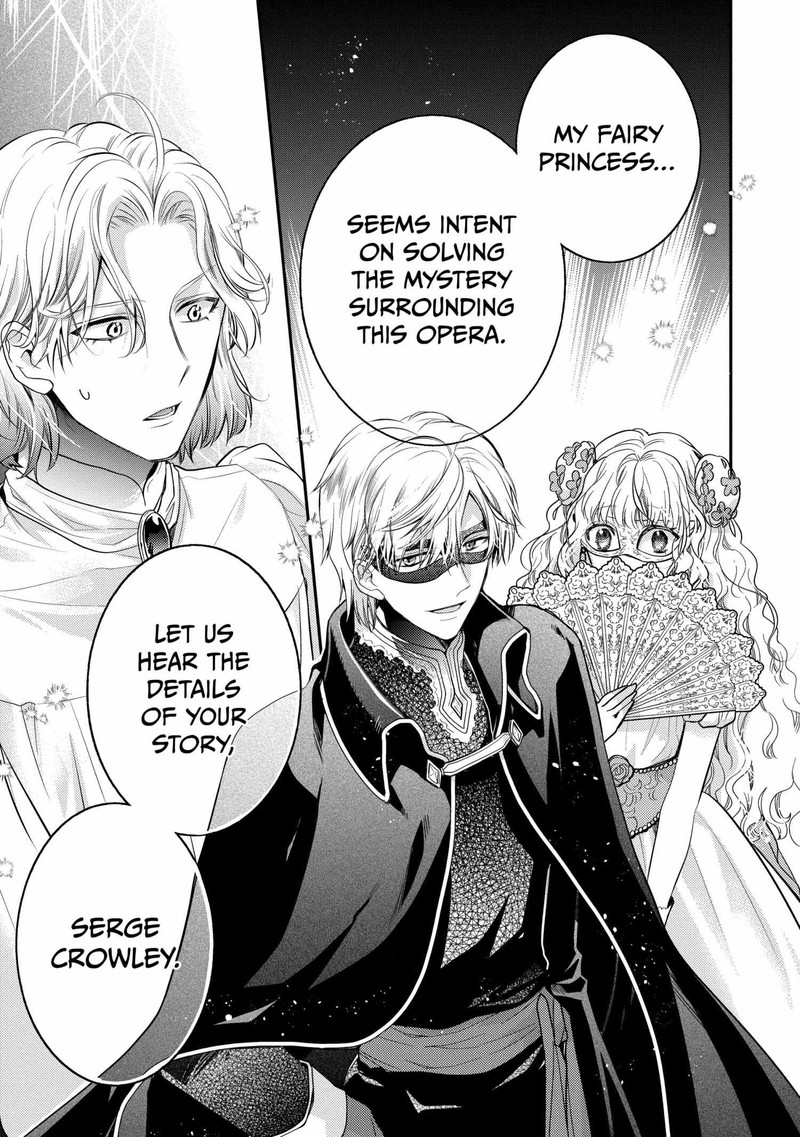 Mushikaburi Hime 60 21