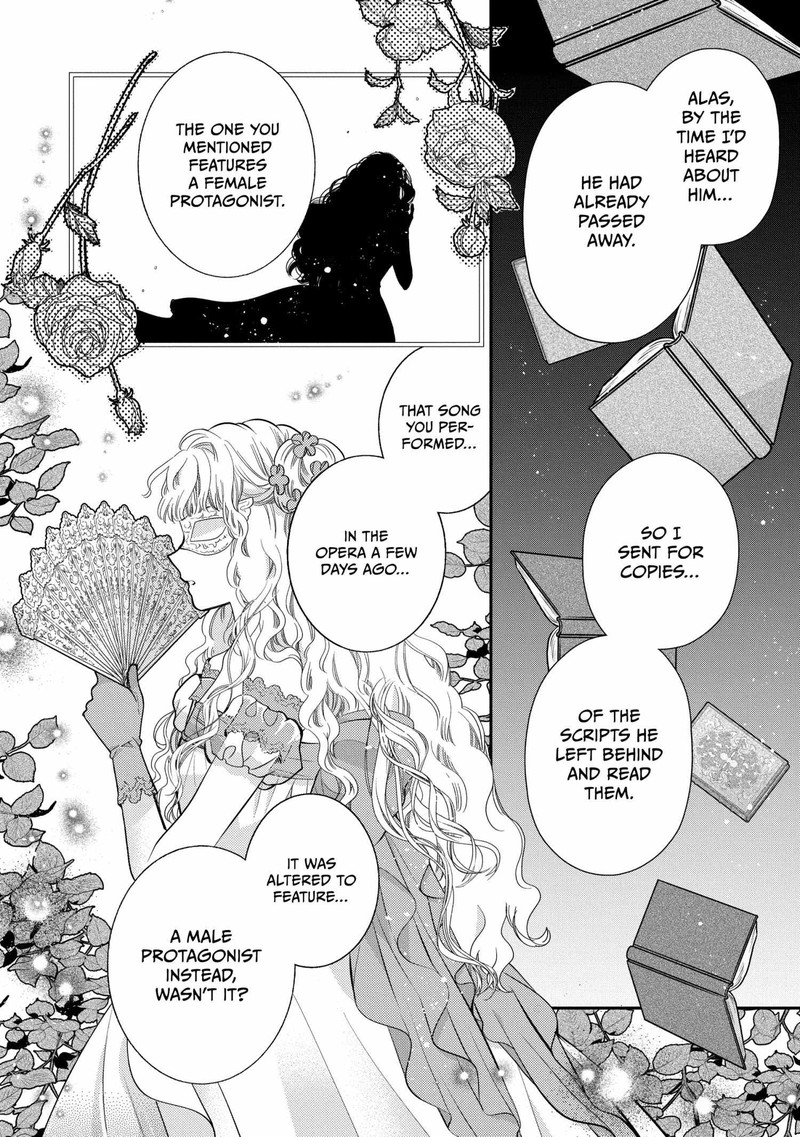 Mushikaburi Hime 60 24