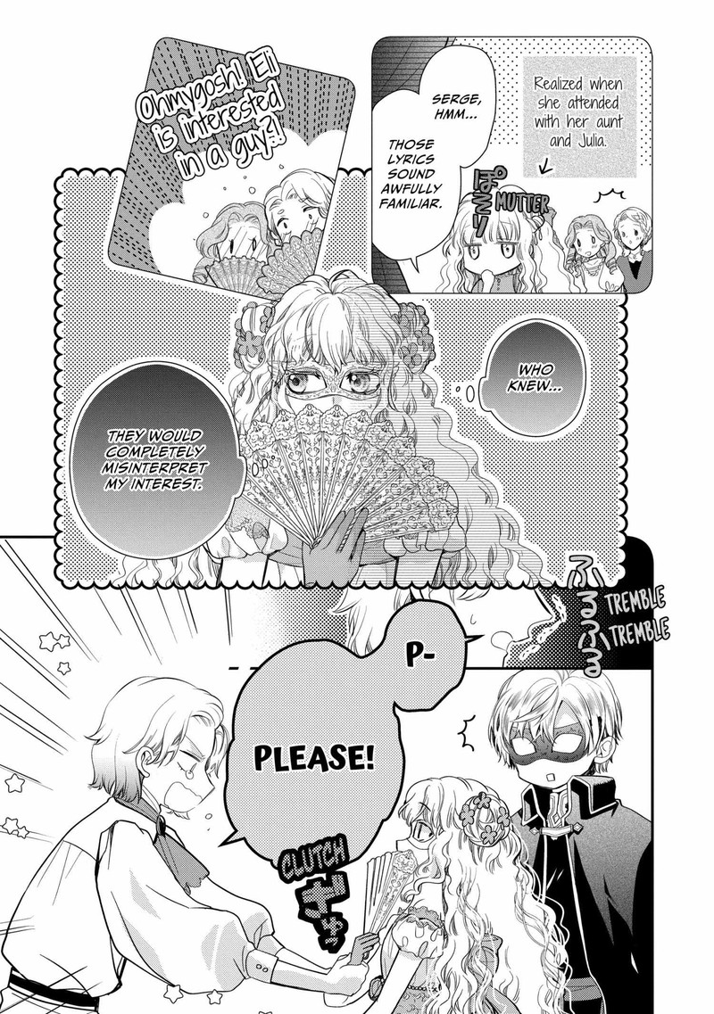 Mushikaburi Hime 60 25