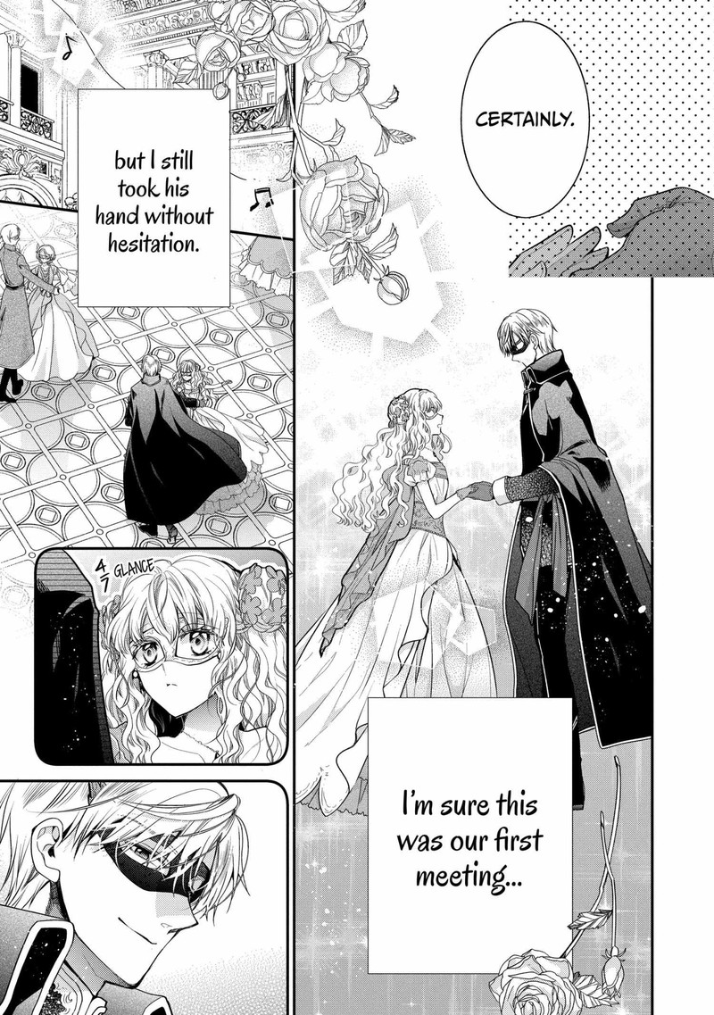 Mushikaburi Hime 60 3