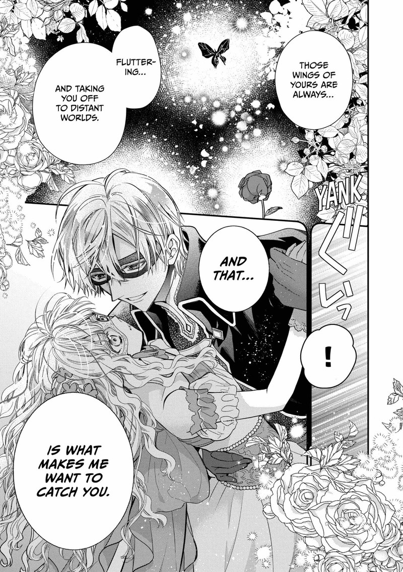 Mushikaburi Hime 60 7