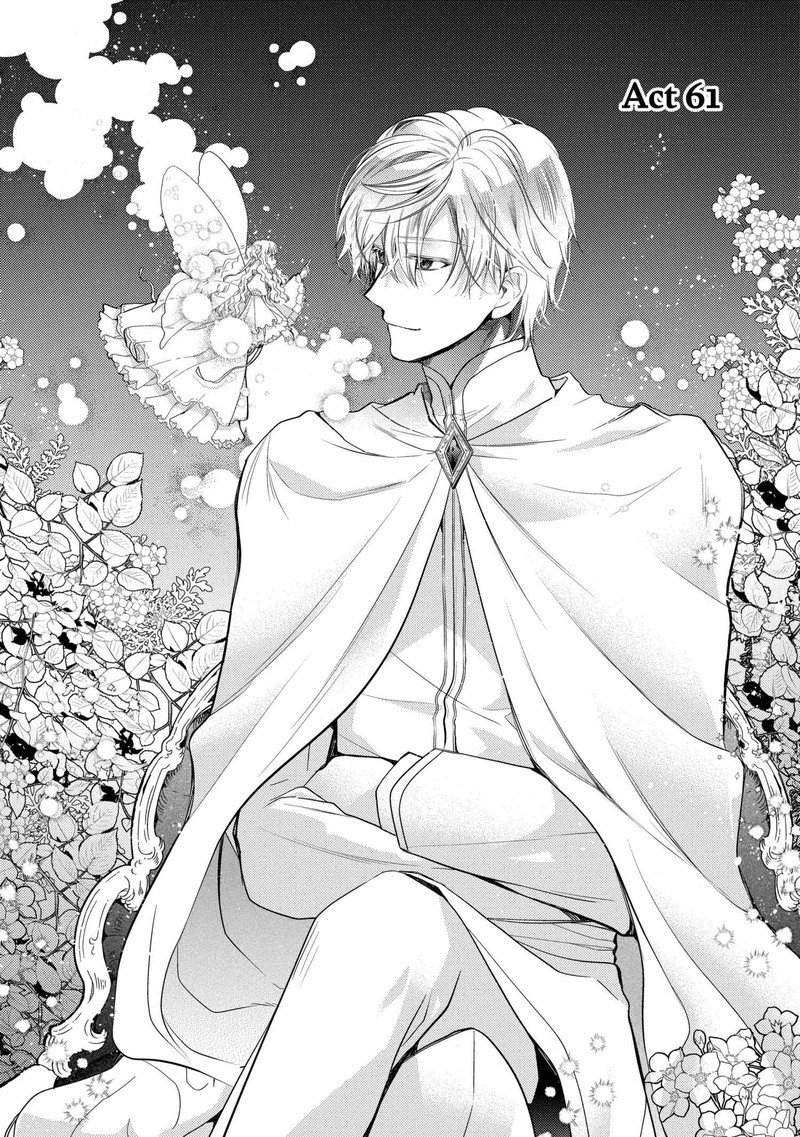 Mushikaburi Hime 61 1