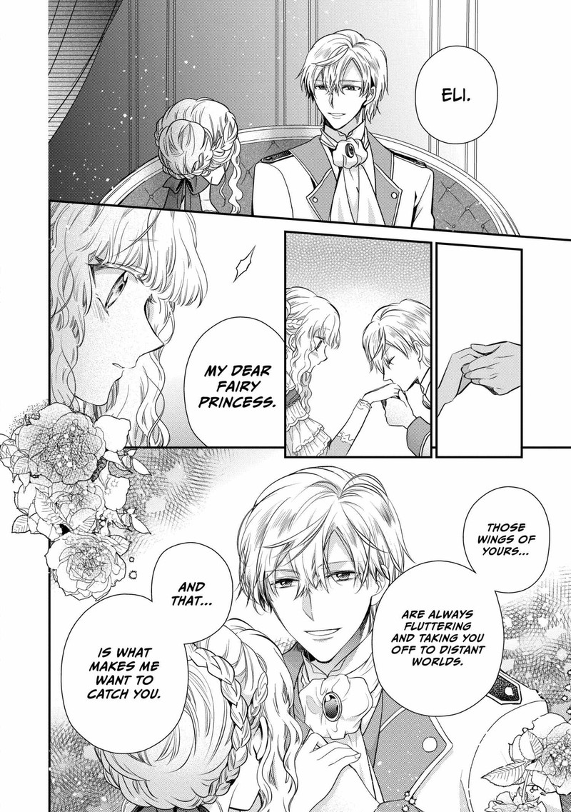 Mushikaburi Hime 61 20