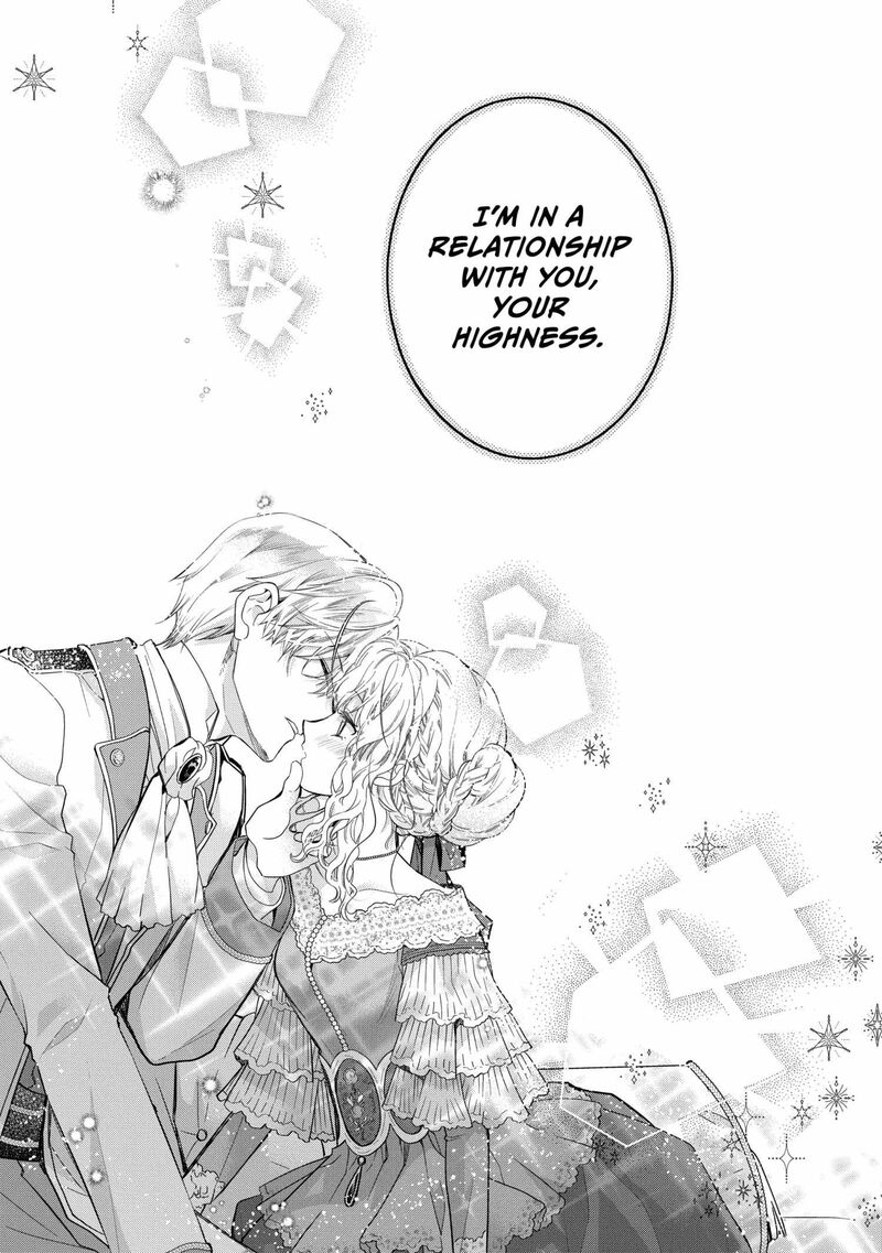 Mushikaburi Hime 62 13