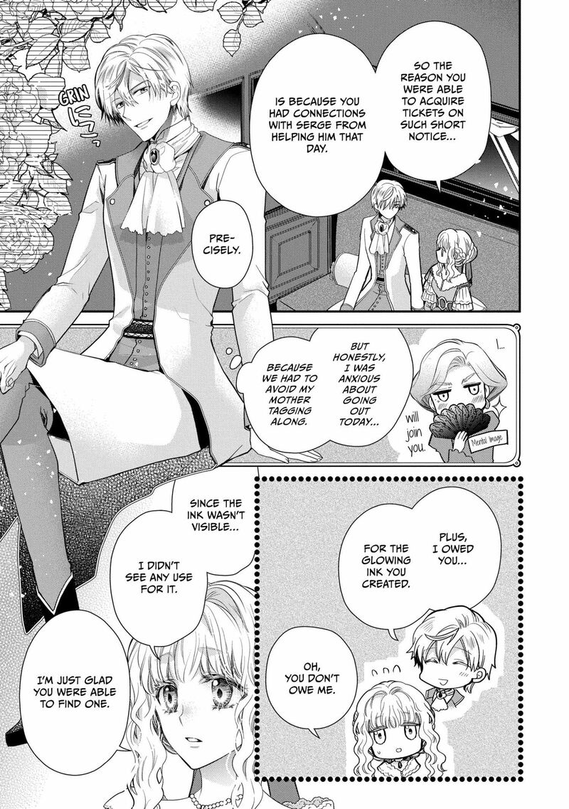 Mushikaburi Hime 62 3