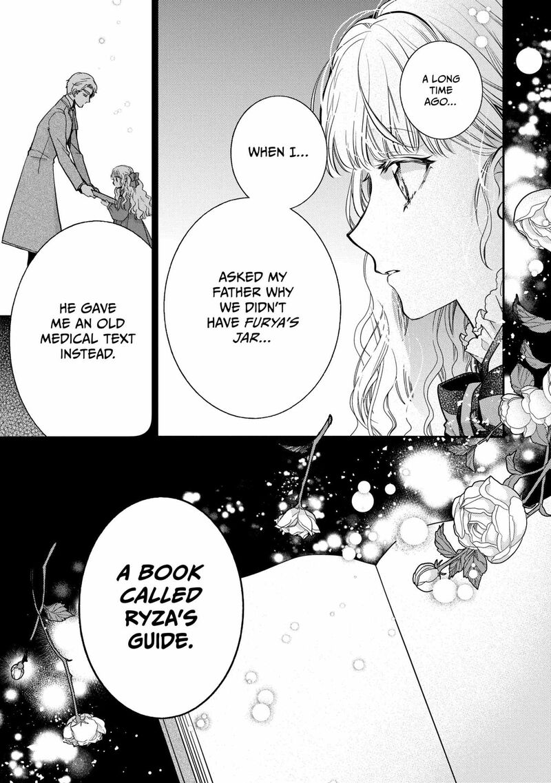 Mushikaburi Hime 63 16