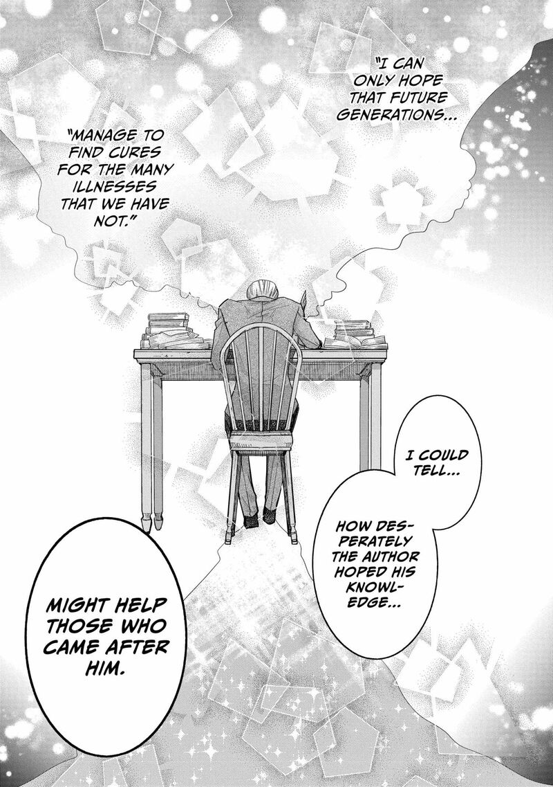 Mushikaburi Hime 63 20