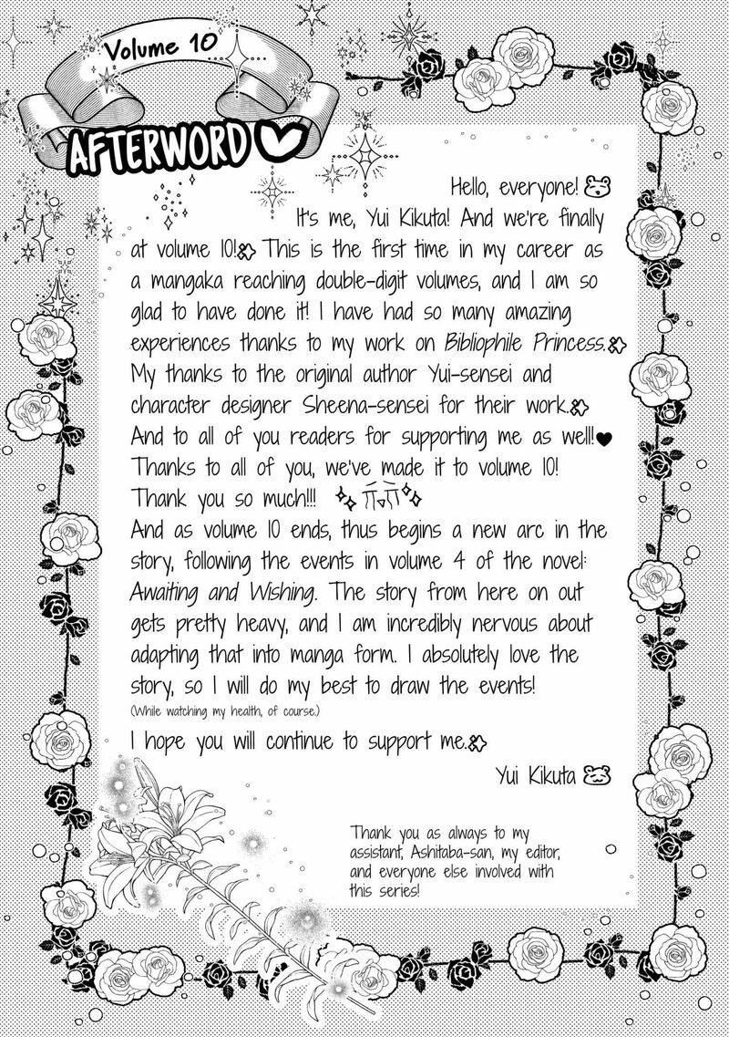 Mushikaburi Hime 63 27