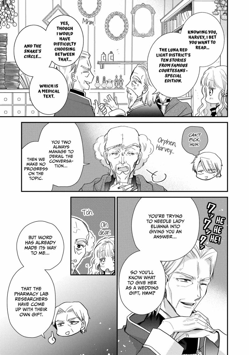 Mushikaburi Hime 63 4