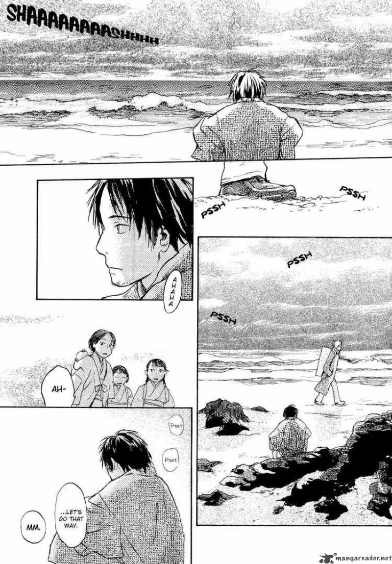 Mushishi 12 3