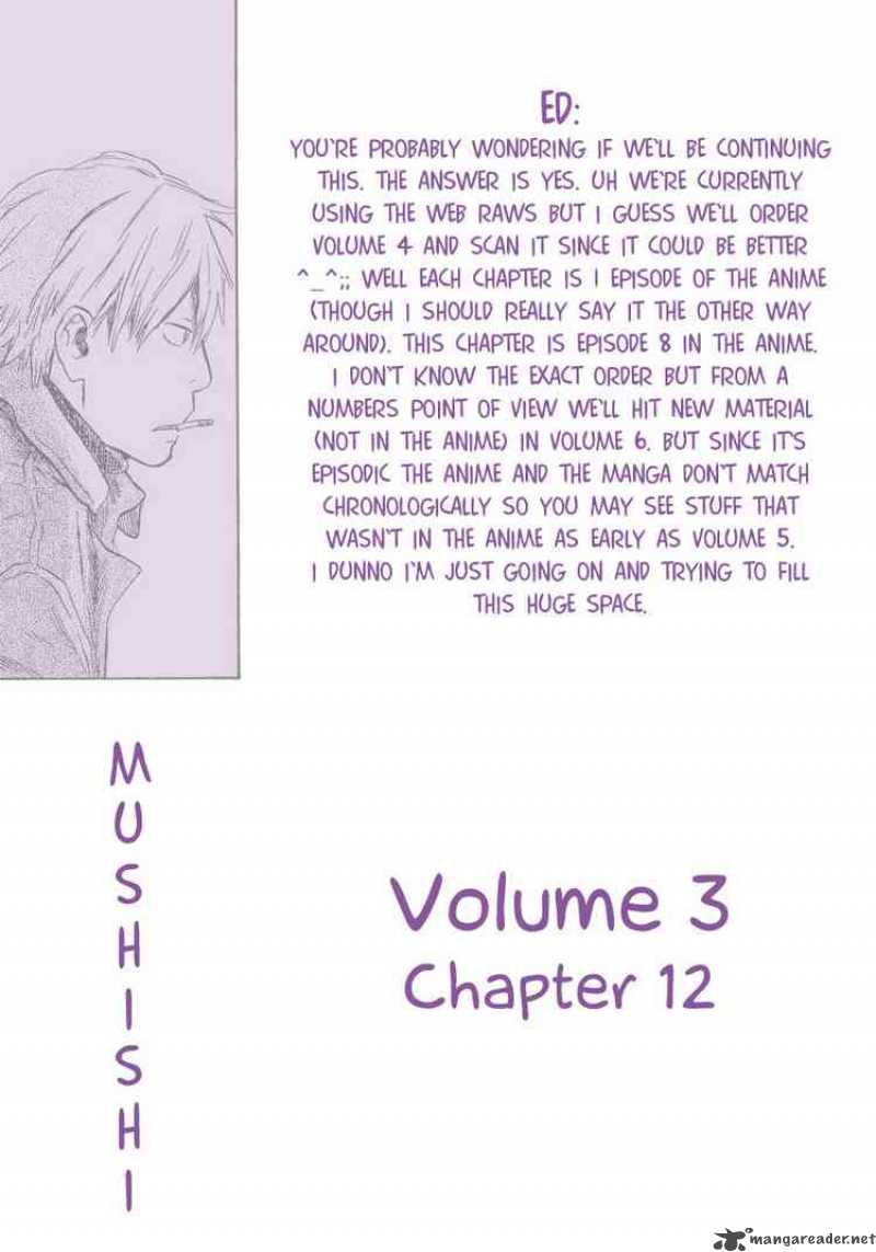 Mushishi 12 41