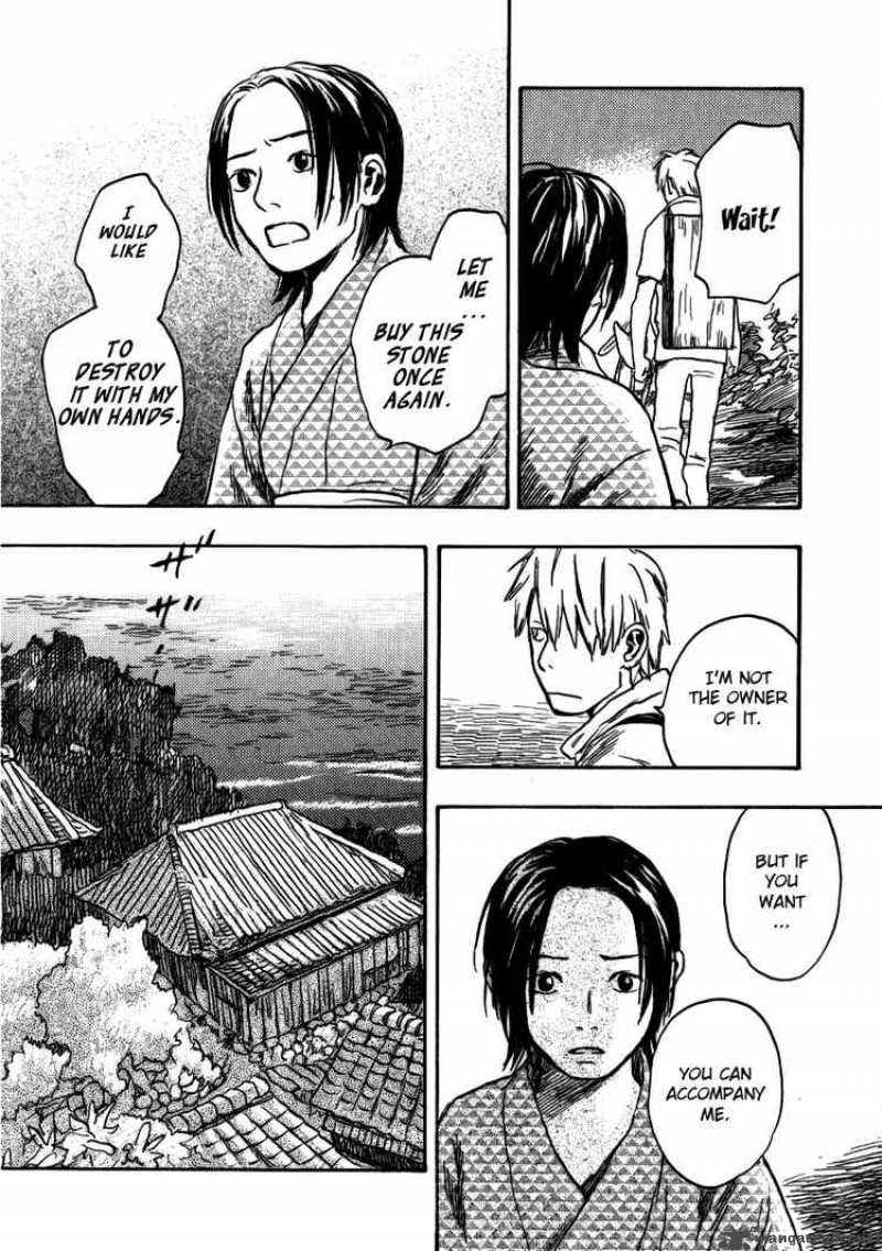 Mushishi 14 24