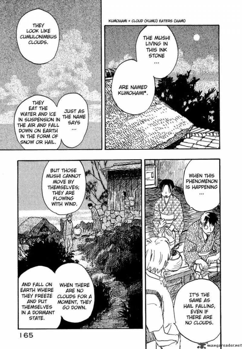 Mushishi 14 27