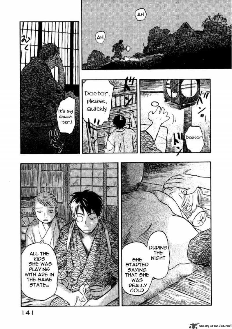 Mushishi 14 3