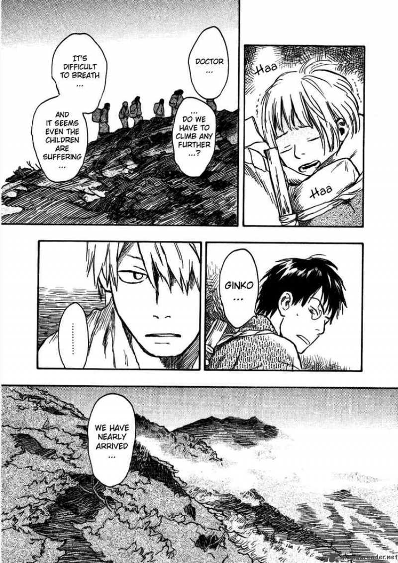 Mushishi 14 30