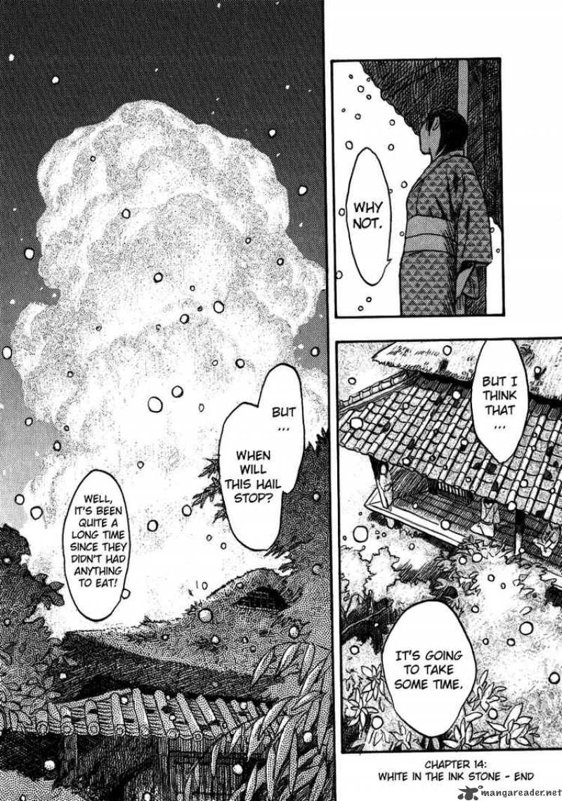 Mushishi 14 43