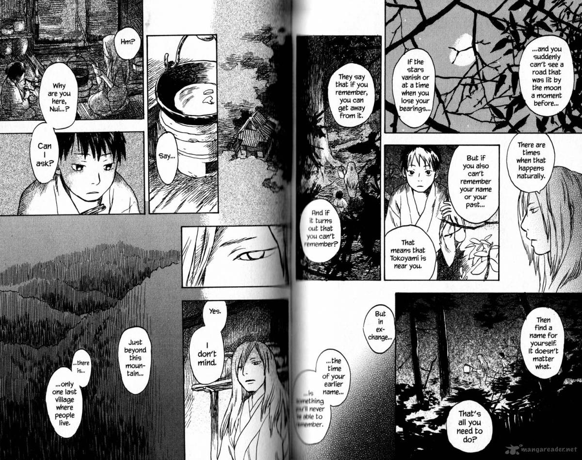 Mushishi 15 10