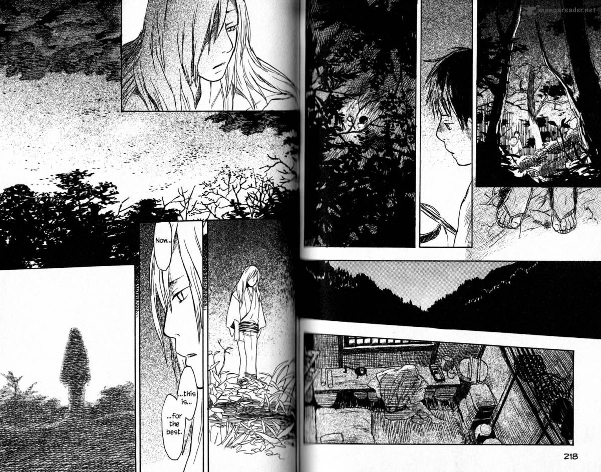 Mushishi 15 18