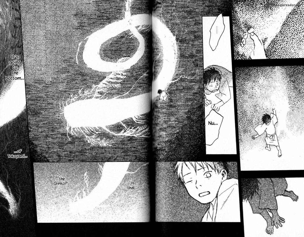 Mushishi 15 23