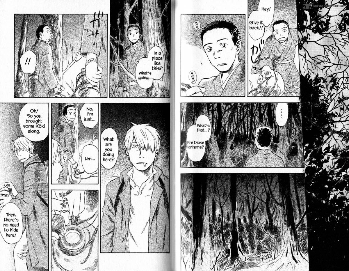 Mushishi 18 109