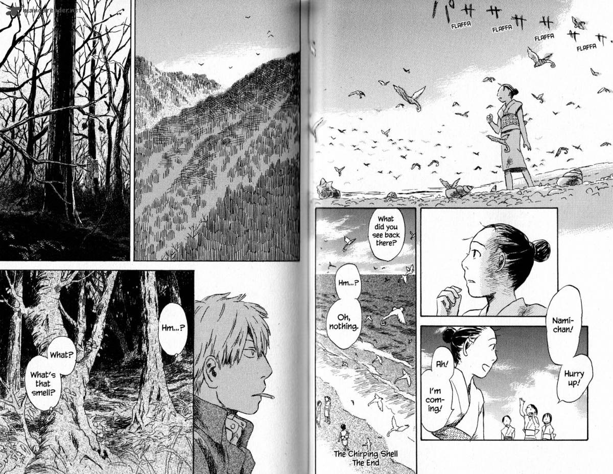 Mushishi 18 51