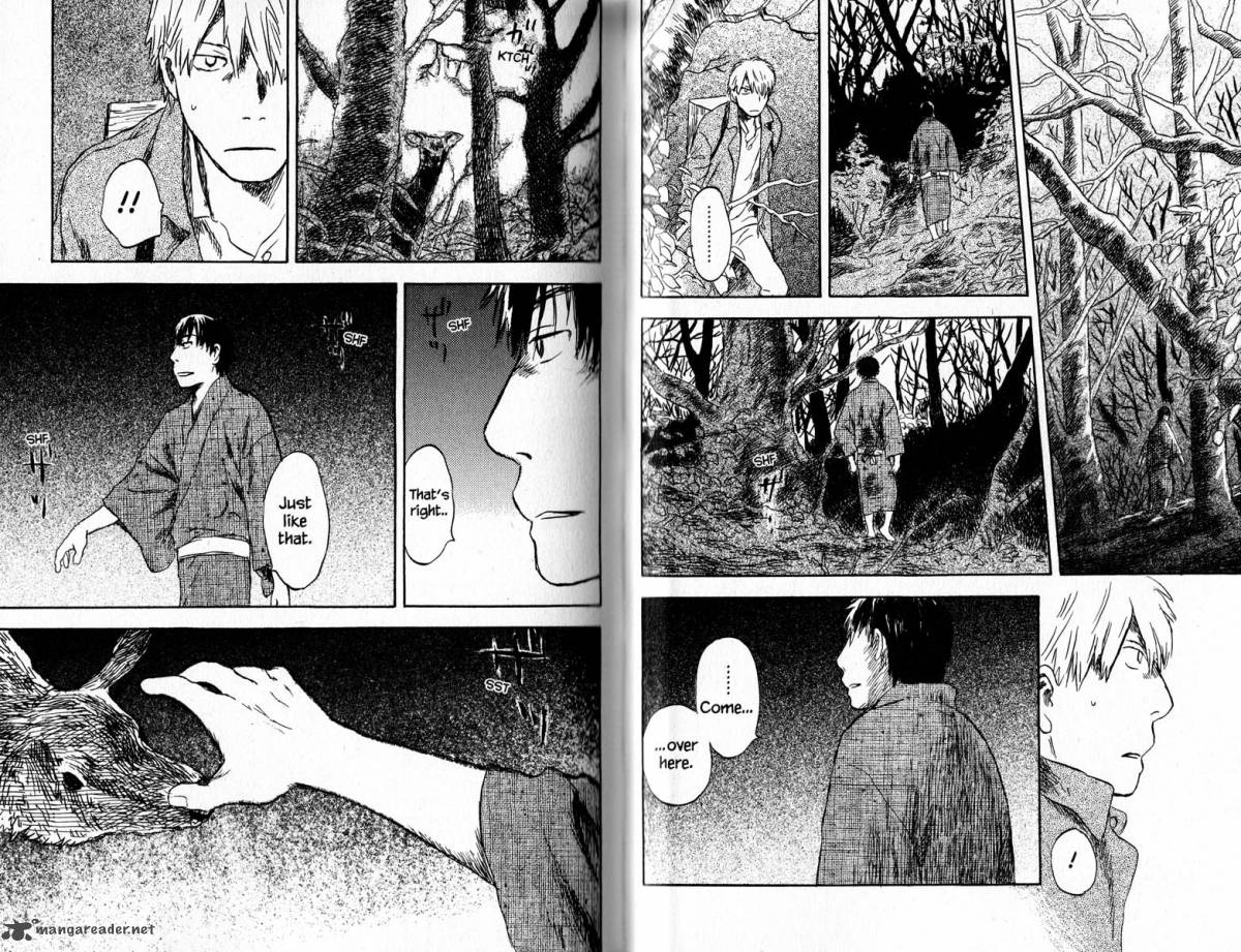 Mushishi 18 57