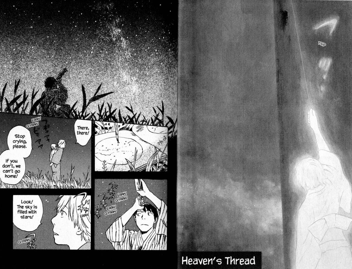 Mushishi 18 8