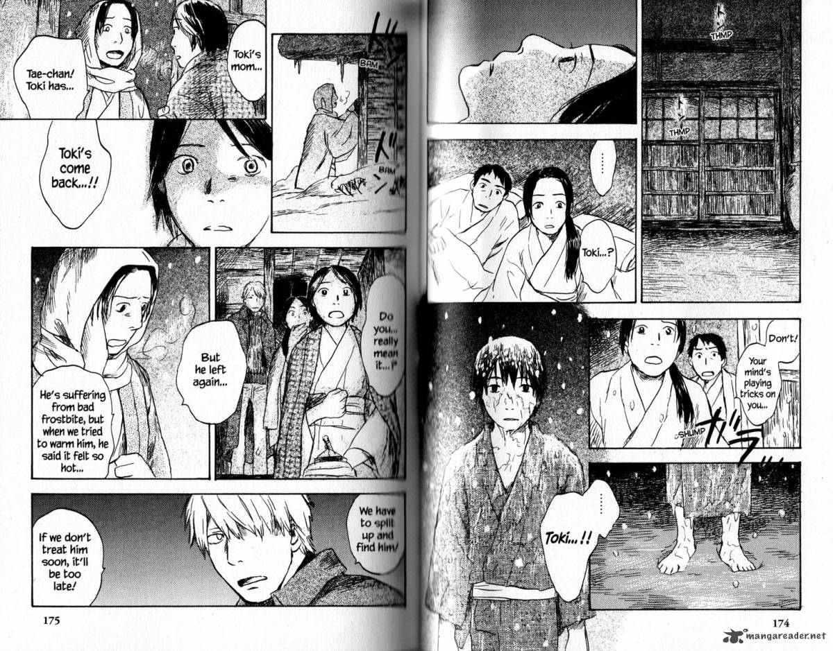 Mushishi 18 92