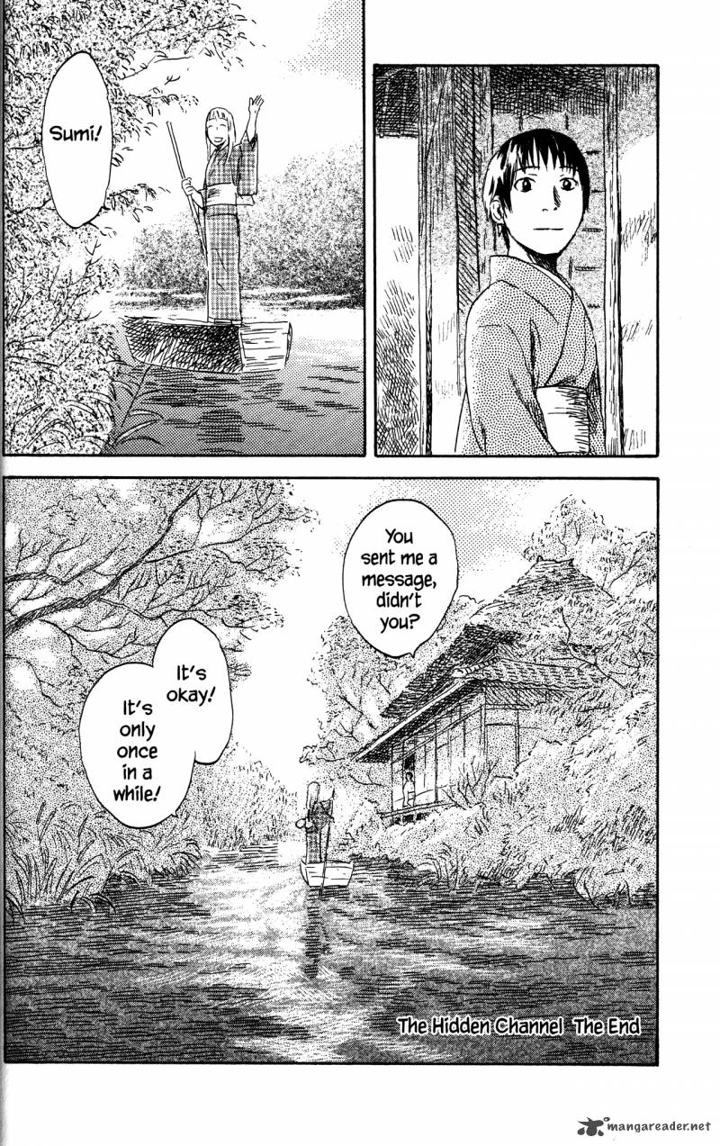 Mushishi 20 133