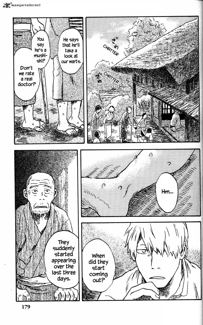 Mushishi 20 183