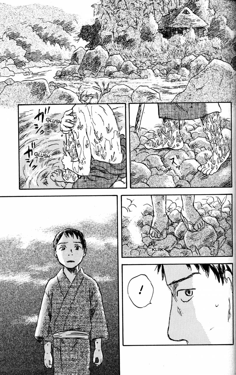 Mushishi 20 213