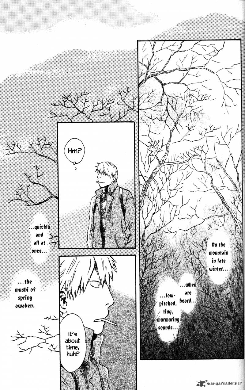 Mushishi 20 55