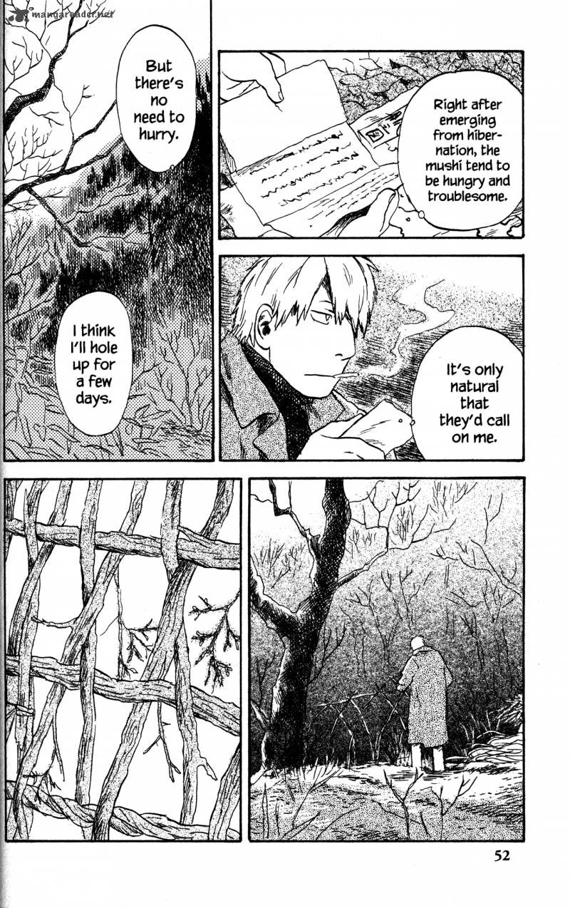 Mushishi 20 58