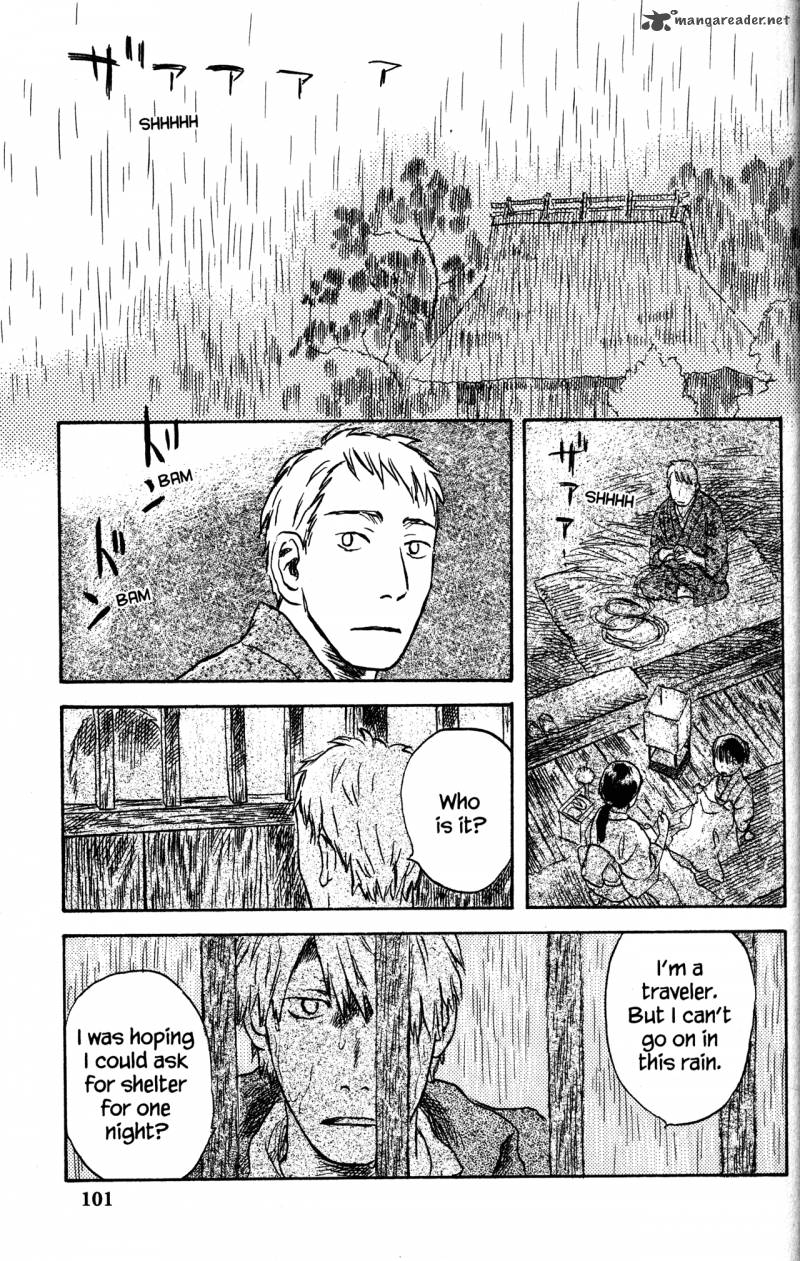 Mushishi 22 100