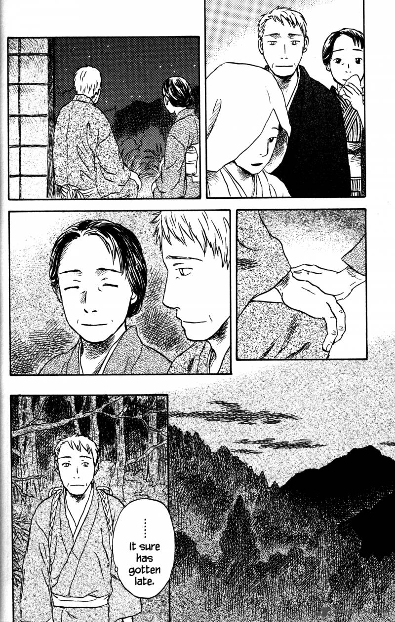 Mushishi 22 105