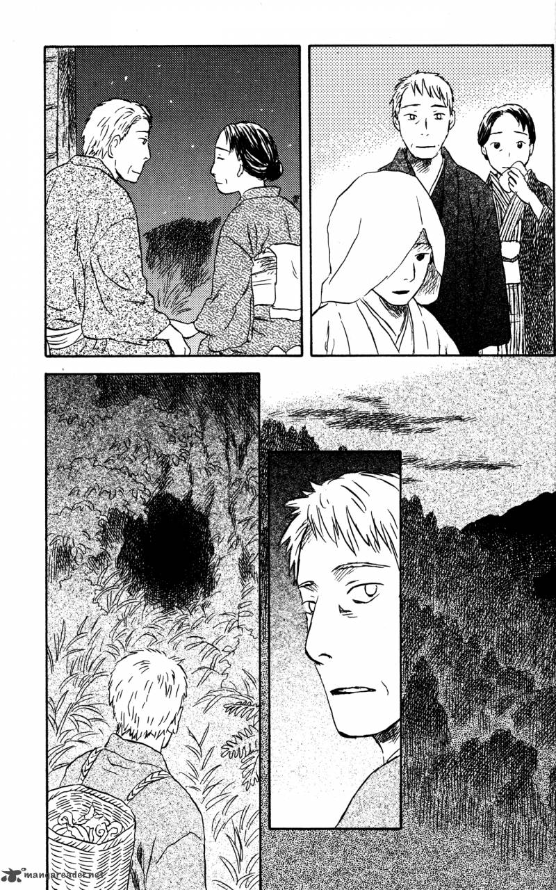 Mushishi 22 118