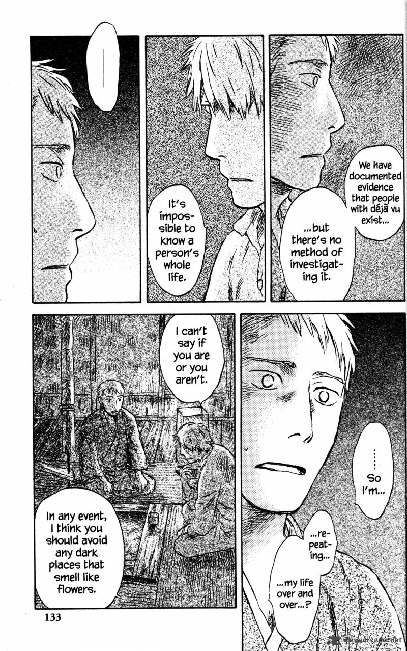 Mushishi 22 132